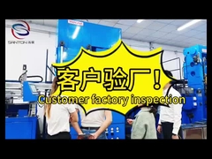 مشتریان به کارخانه ما می آیند تا درج های کاربید ما را بررسی کنند