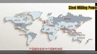 فرز فولادی درج کاربید Santons