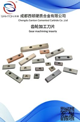قیمت خوب K15 Fine Grain WC Inserts Machining Chilled Cast Iron 91.5HRA Carbide Milling Inserts آنلاین